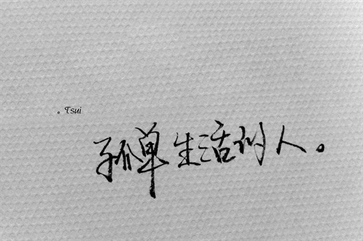 fd是什么病